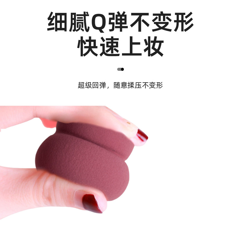 1Pc Calabash Sponge Cosmetic P - Beauty Makeup Tools Use ulasan dan harga