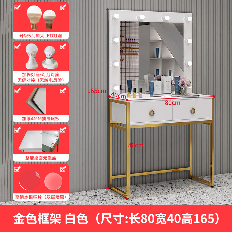 Photo studio dresser with lamp - Beauty Makeup School ulasan dan harga