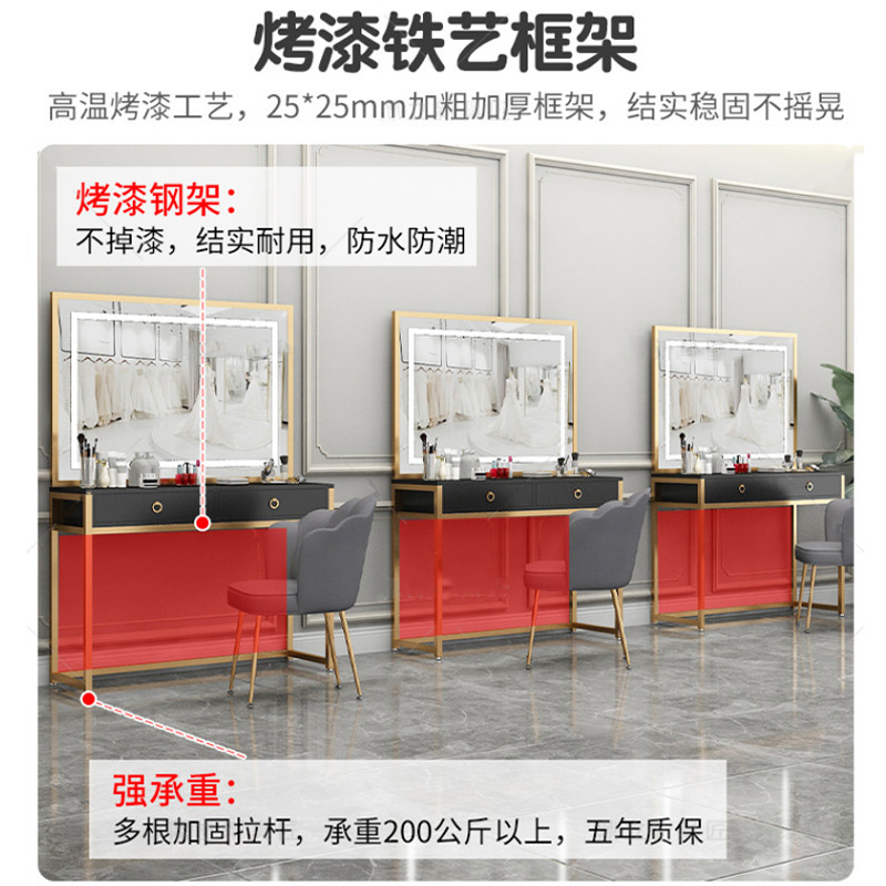 Photo studio dresser with lamp - Beauty Makeup School ulasan dan harga