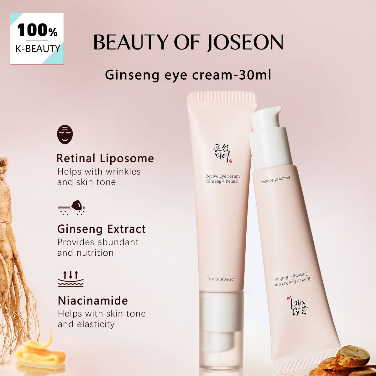BEAUTY OF JOSEON Ginseng Eye C - Beauty Of Joseon Makeup ulasan dan harga