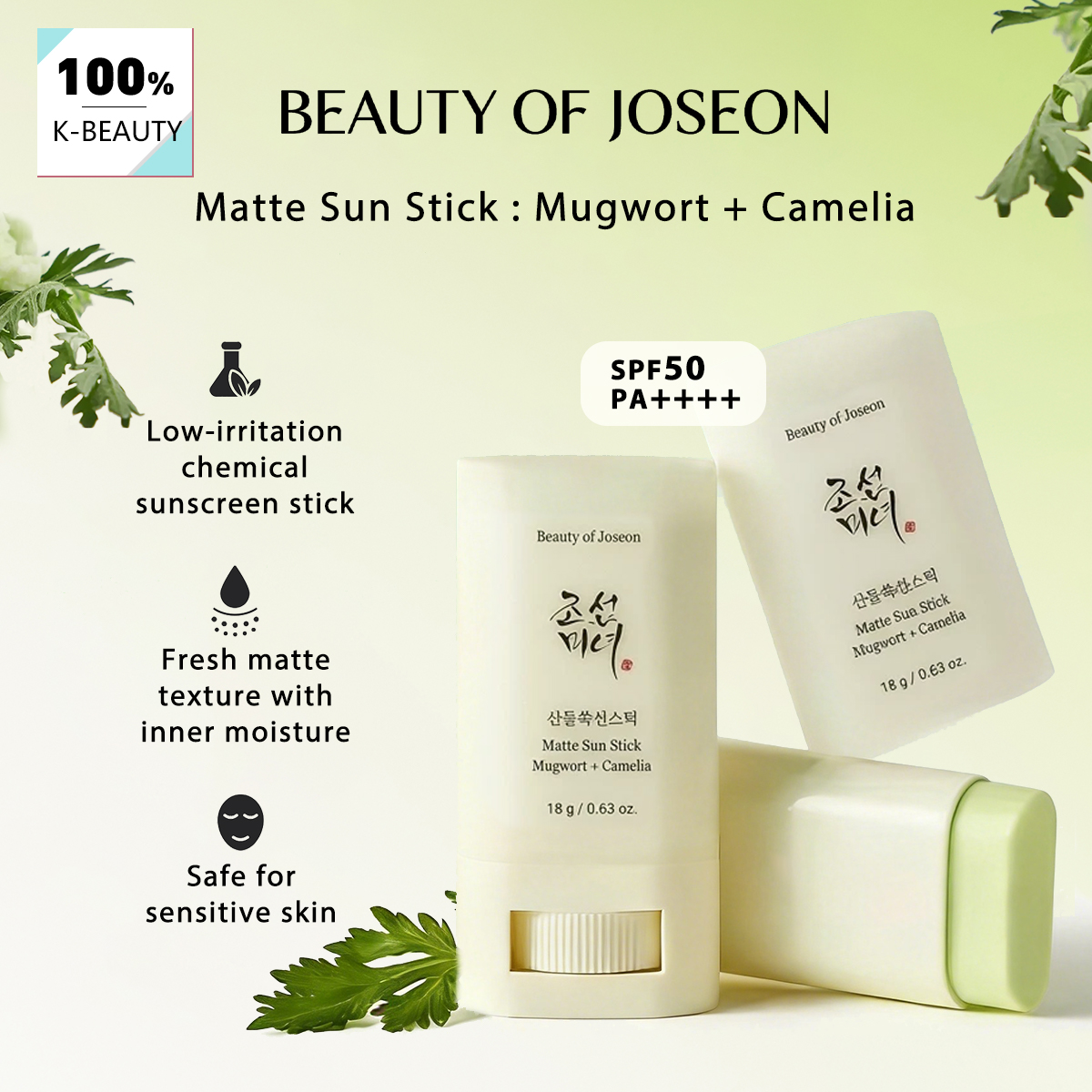 Beauty of Joseon Matte Sun Sti - Beauty Of Joseon Makeup ulasan dan harga