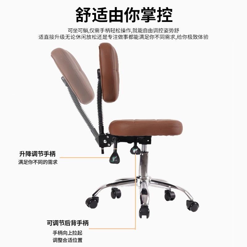 Dentist's chair Manicurist Eye - Beauty For You Makeup ulasan dan harga