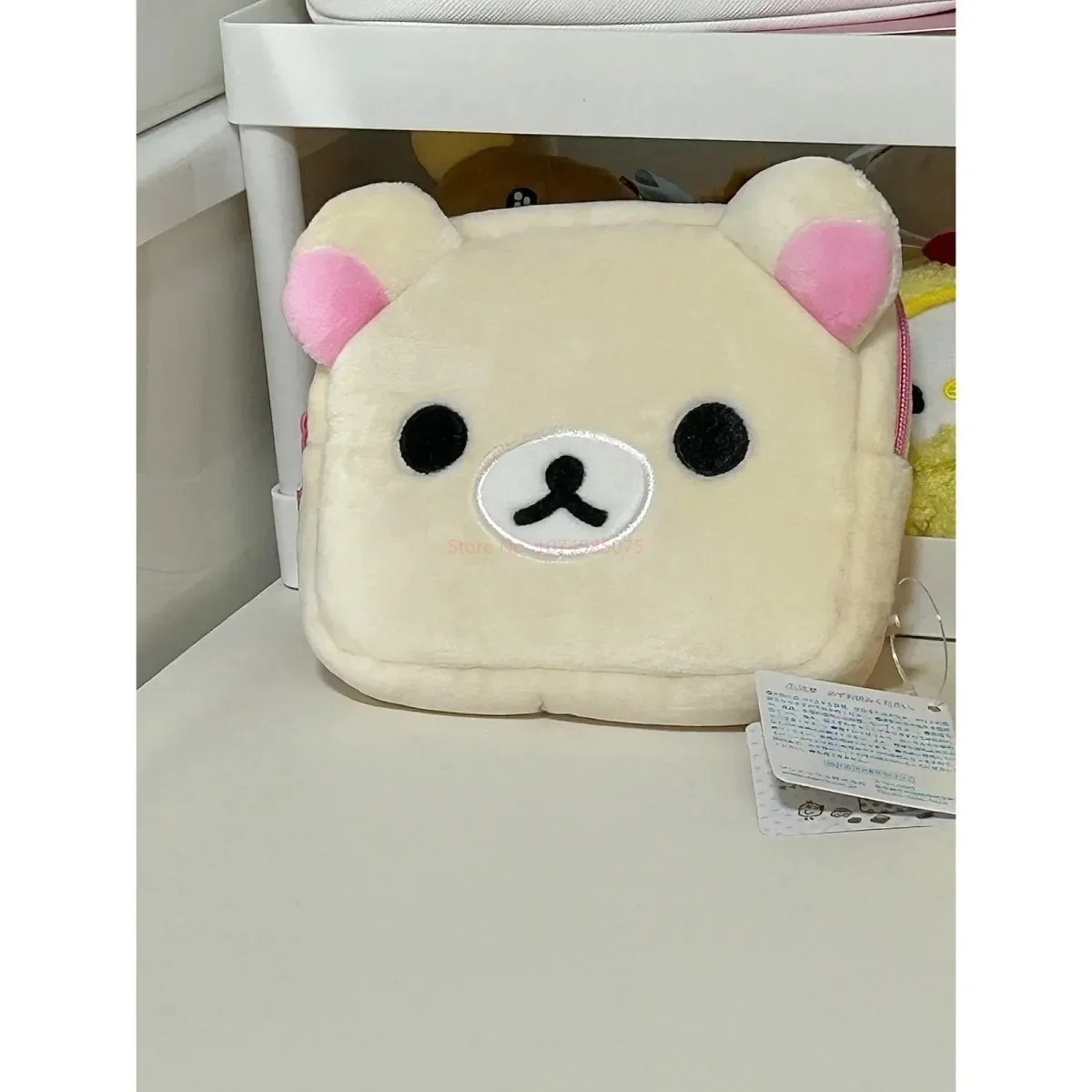 Kawaii Rilakkuma Plush Pencil  - Beauty Makeup School ulasan dan harga