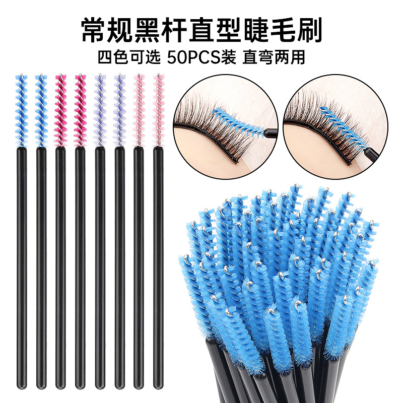 50Pcs/bag Nylon Disposable Eye - Beauty Makeup Tool ulasan dan harga
