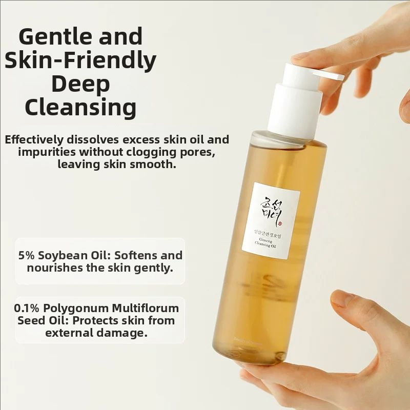 Skincare Beauty of Joseon Gins - Beauty For You Makeup ulasan dan harga
