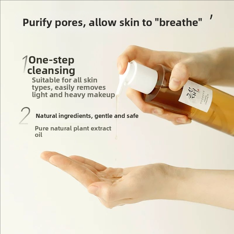 Skincare Beauty of Joseon Gins - Beauty For You Makeup ulasan dan harga